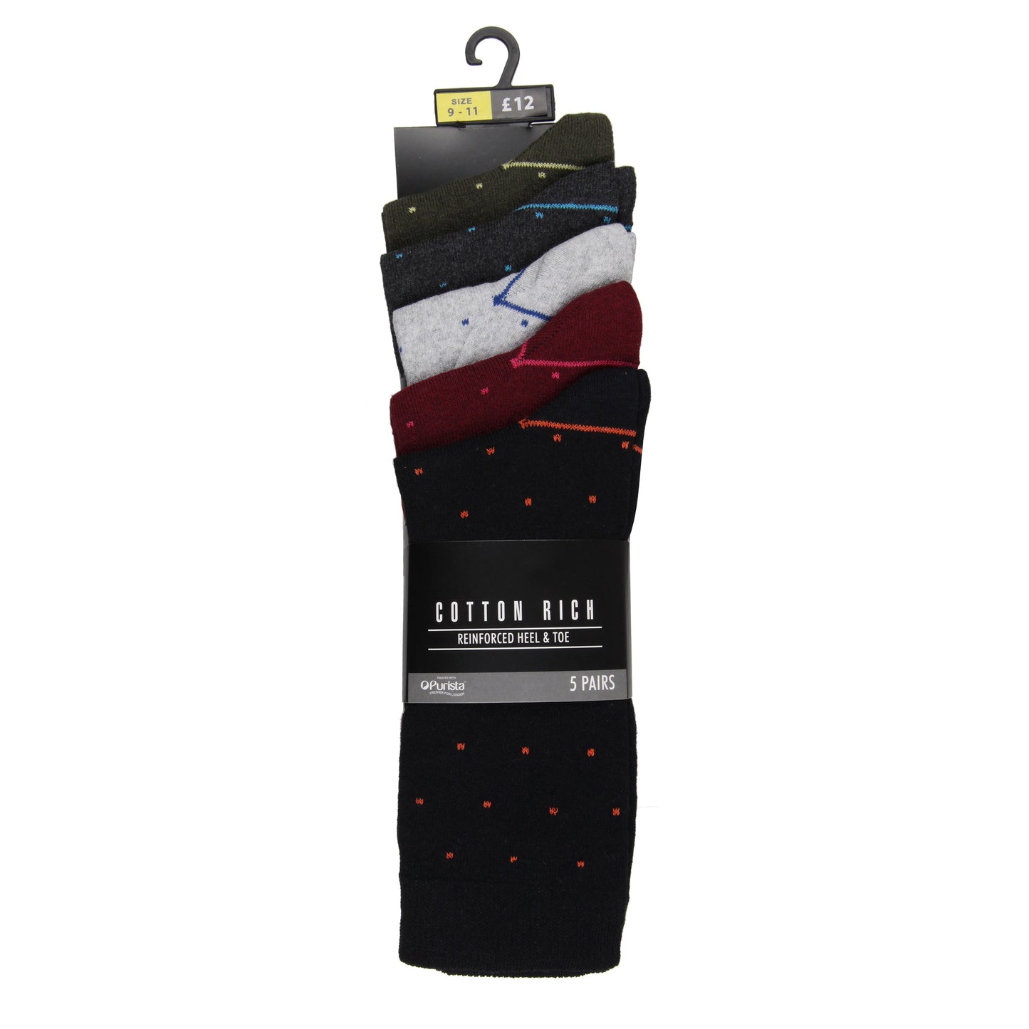 Next 5 Pairs Cotton Rich Patterned Socks