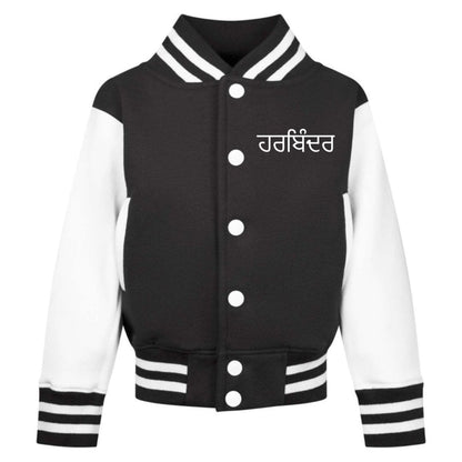 KIDS Personalised Punjabi Varsity Jacket