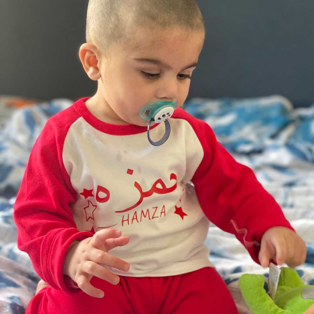 Personalised Stars Pyjamas