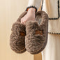 Simple Plush Cotton Slippers