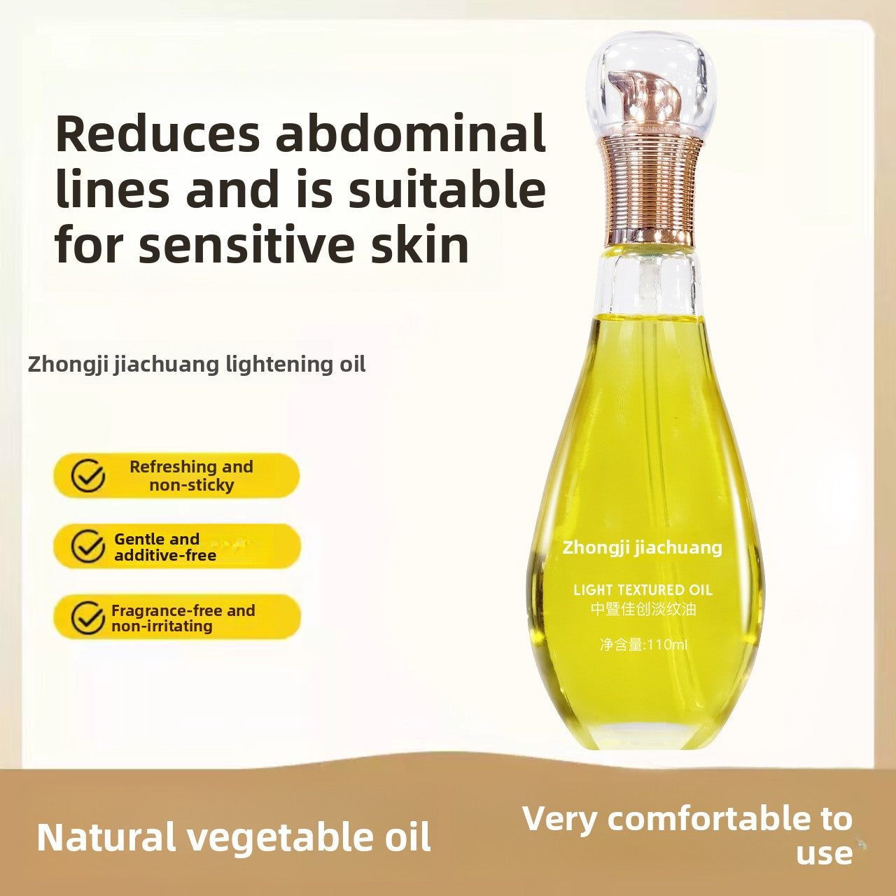 Olive essential abdominal lines prevention oil