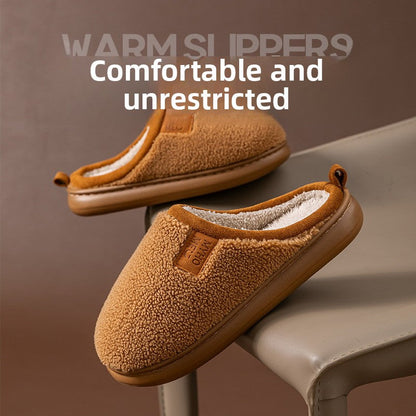 Simple Plush Cotton Slippers