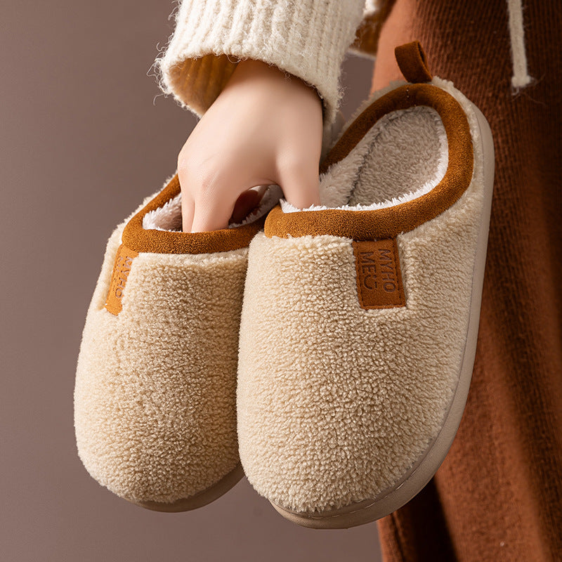 Simple Plush Cotton Slippers