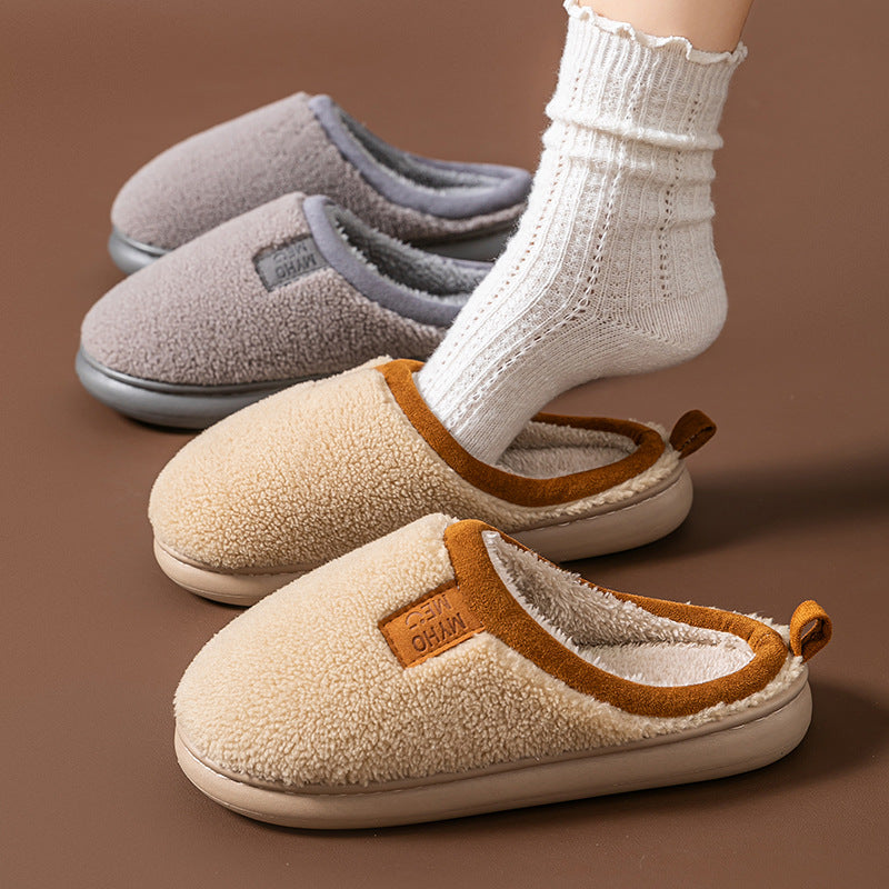 Simple Plush Cotton Slippers