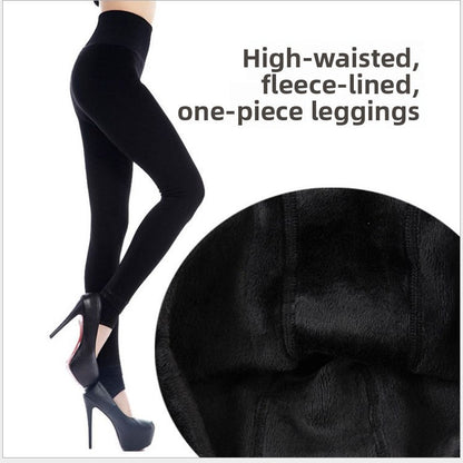 Fleece-Lined One-Piece Pants Thickened Leggings