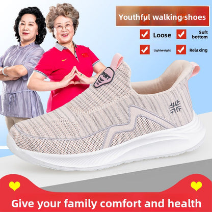 Middle-Aged And Elderly Walking Milk Shoes