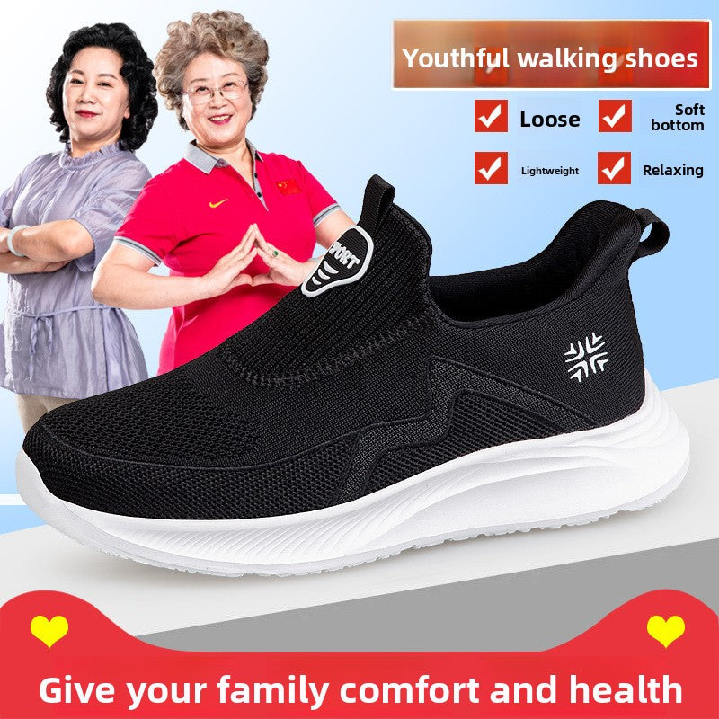 Middle-Aged And Elderly Walking Milk Shoes