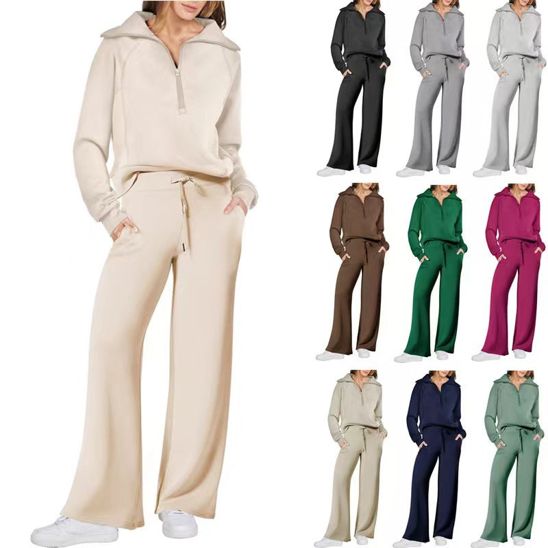 Sweat Wide Leg Pants Two-Piece Set