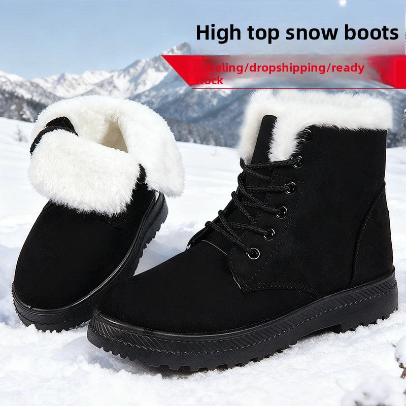 Velvet Padded Cotton Shoes