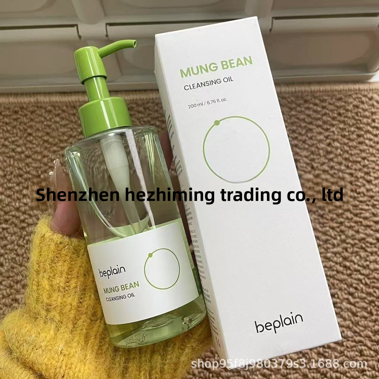 MUNG BEAN PH-BALANCED
CLEANSING FOAM