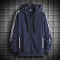 Trendy Stripe Hooded Sweater Jacket