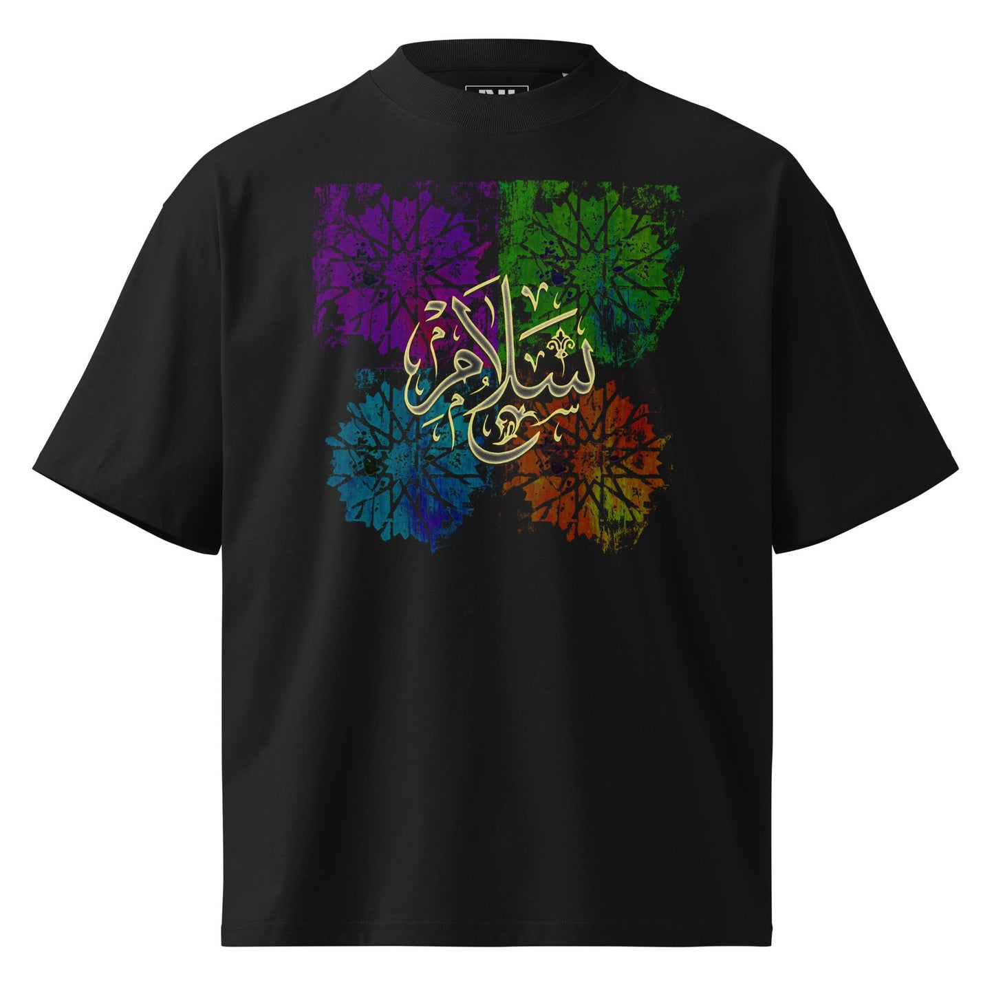 The Salam Oversized T-Shirt