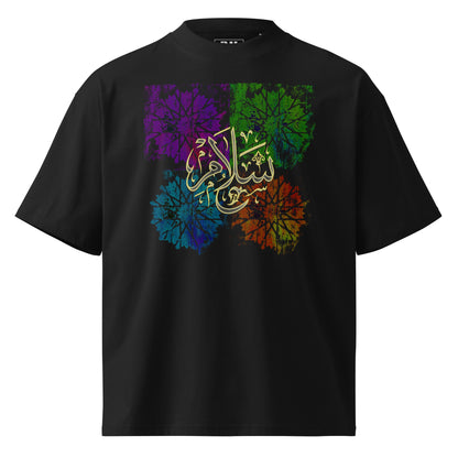 The Salam Oversized T-Shirt