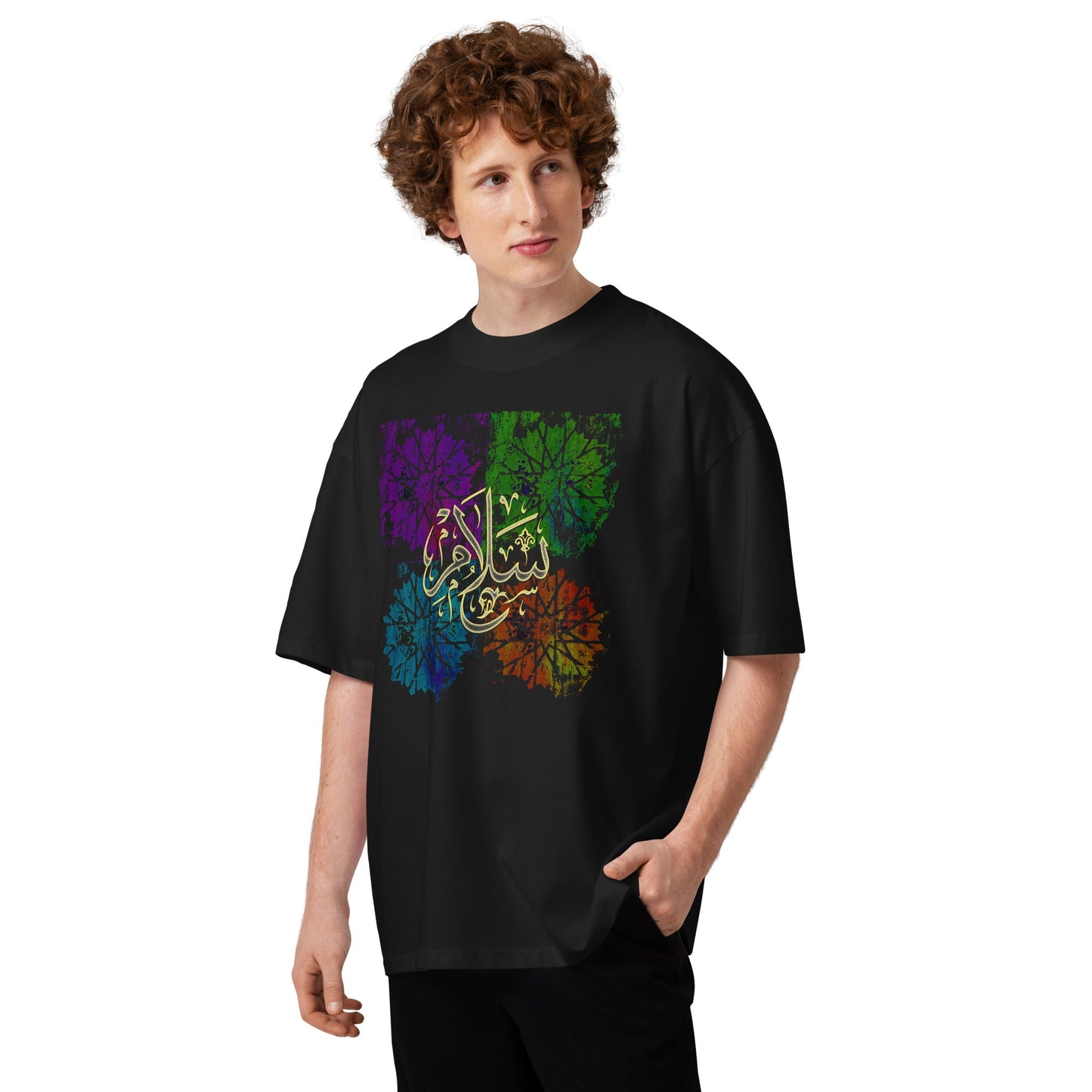 The Salam Oversized T-Shirt