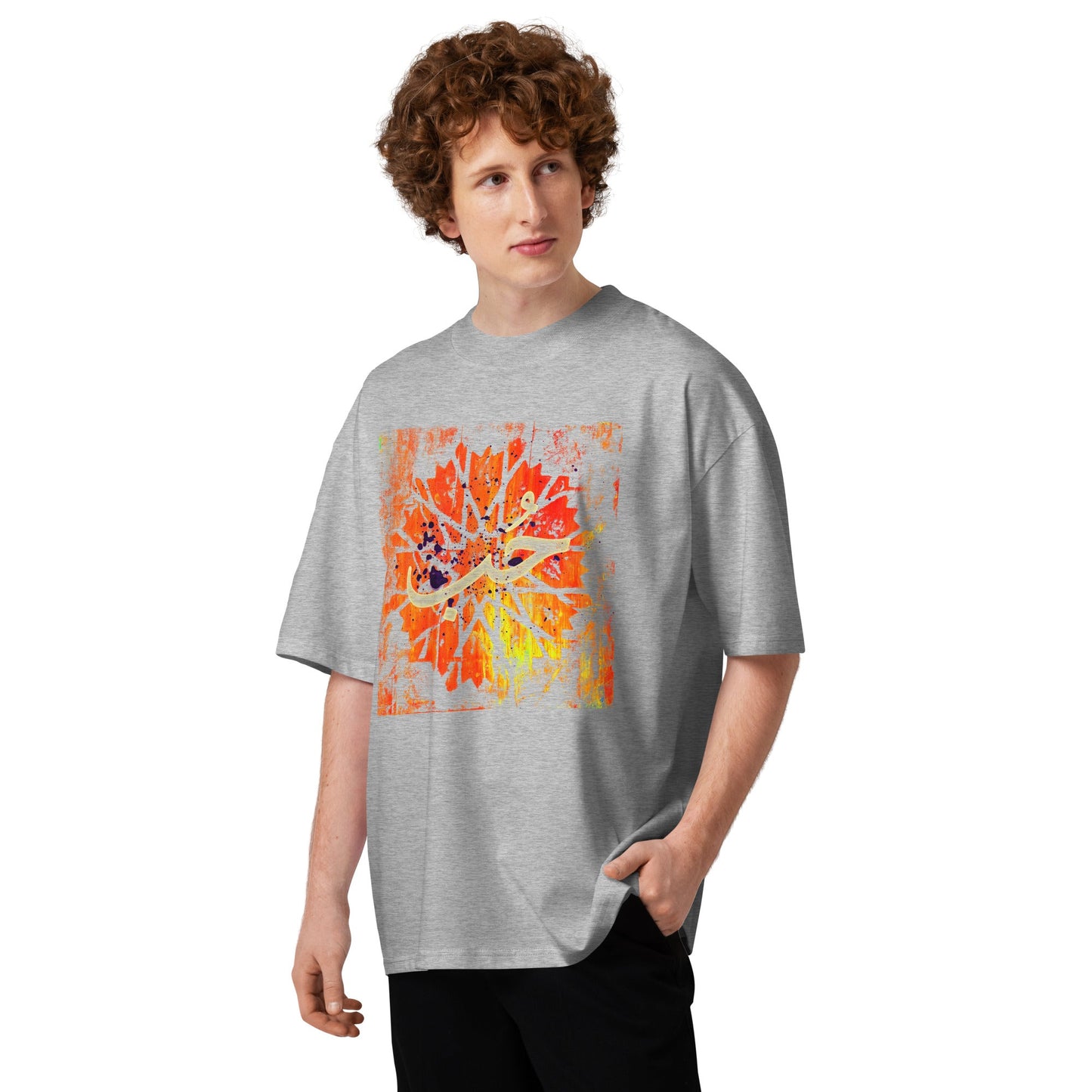 The Hub Oversized T-Shirt