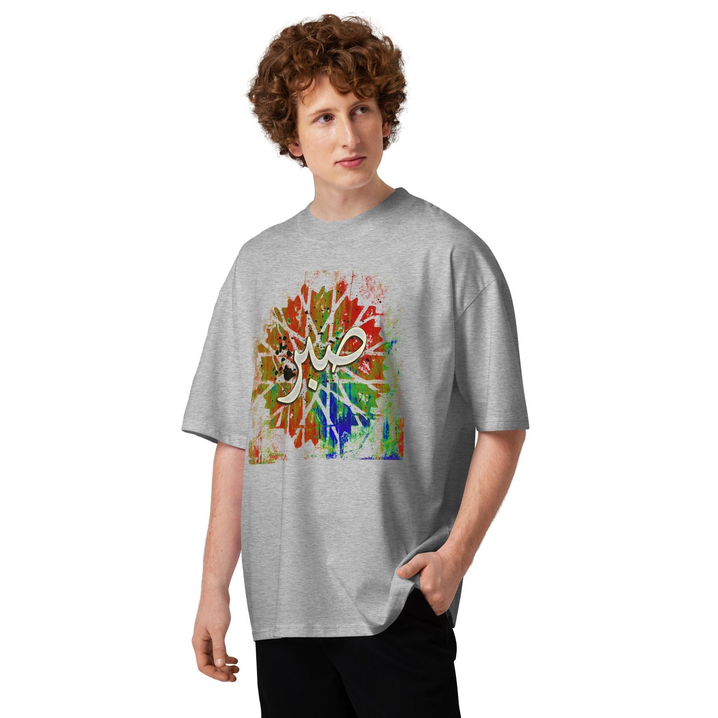 The Sabr Oversized T-Shirt