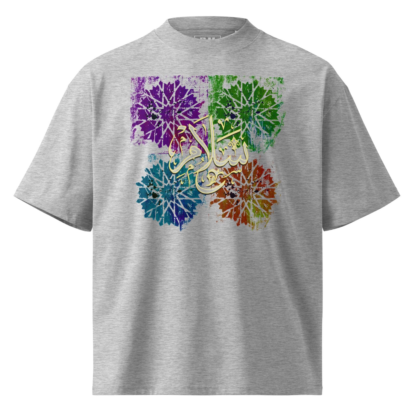 The Salam Oversized T-Shirt