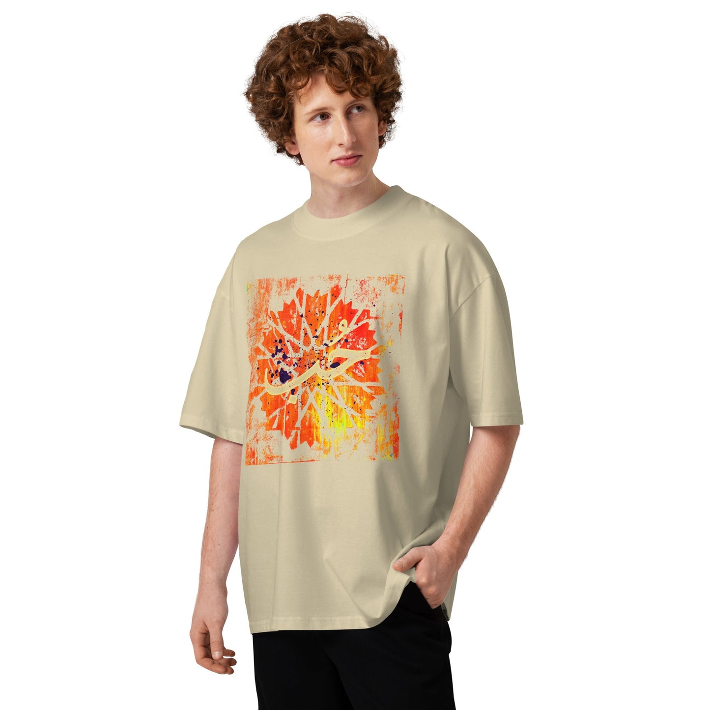 The Hub Oversized T-Shirt