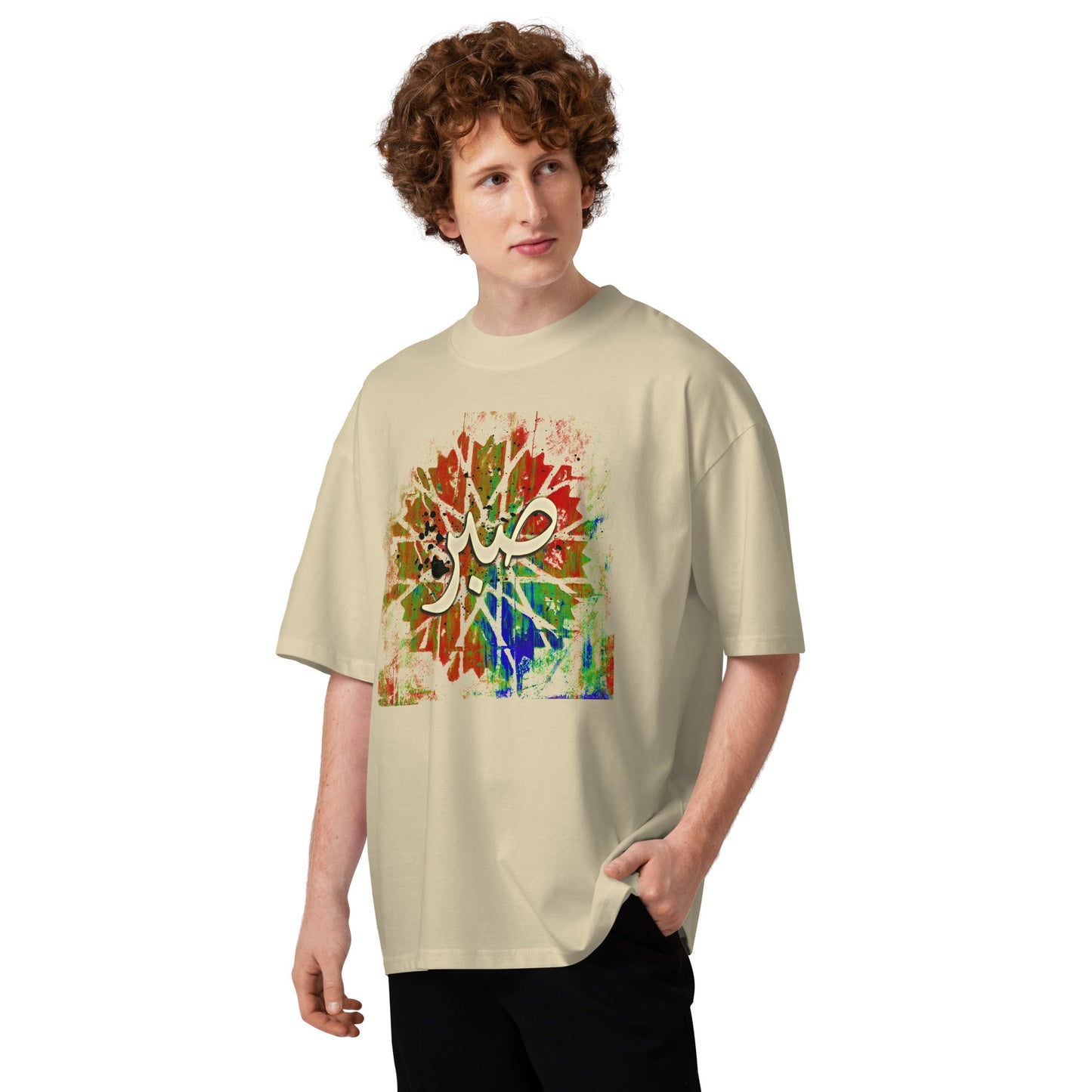 The Sabr Oversized T-Shirt