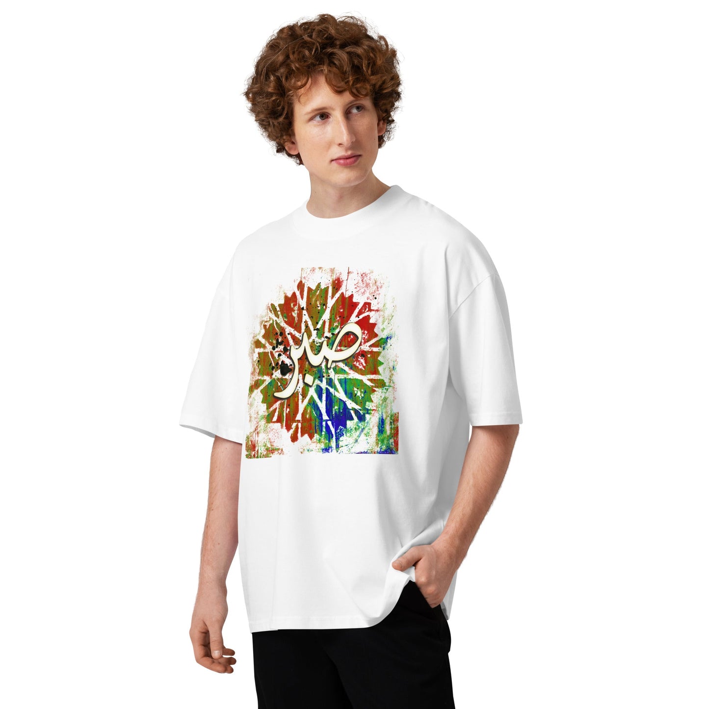 The Sabr Oversized T-Shirt