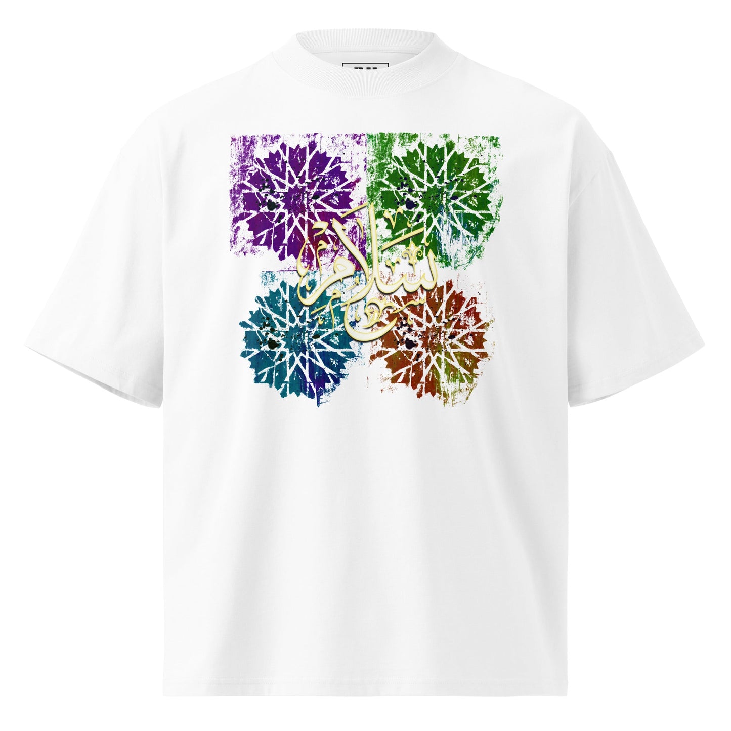 The Salam Oversized T-Shirt