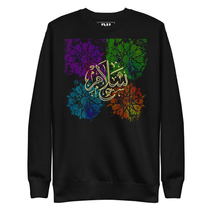 The Salam Sweatshirt