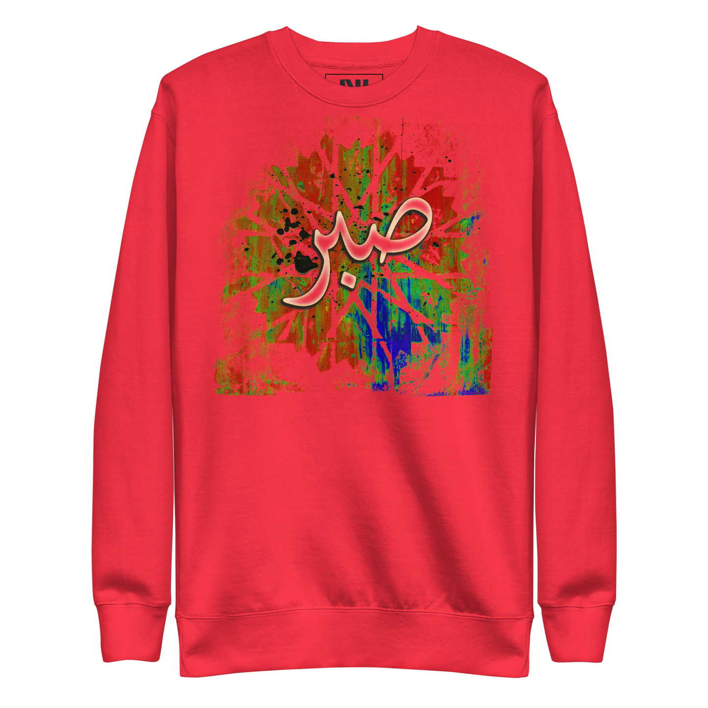 The Sabr Sweatshirt