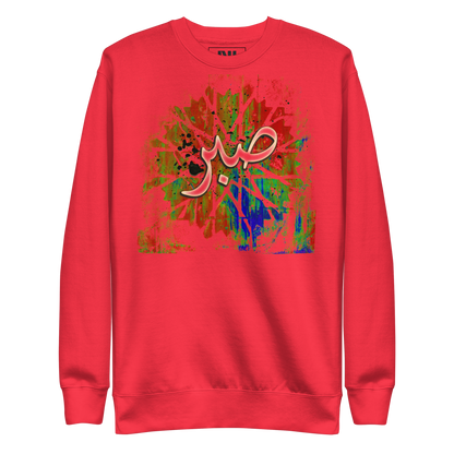 The Sabr Sweatshirt