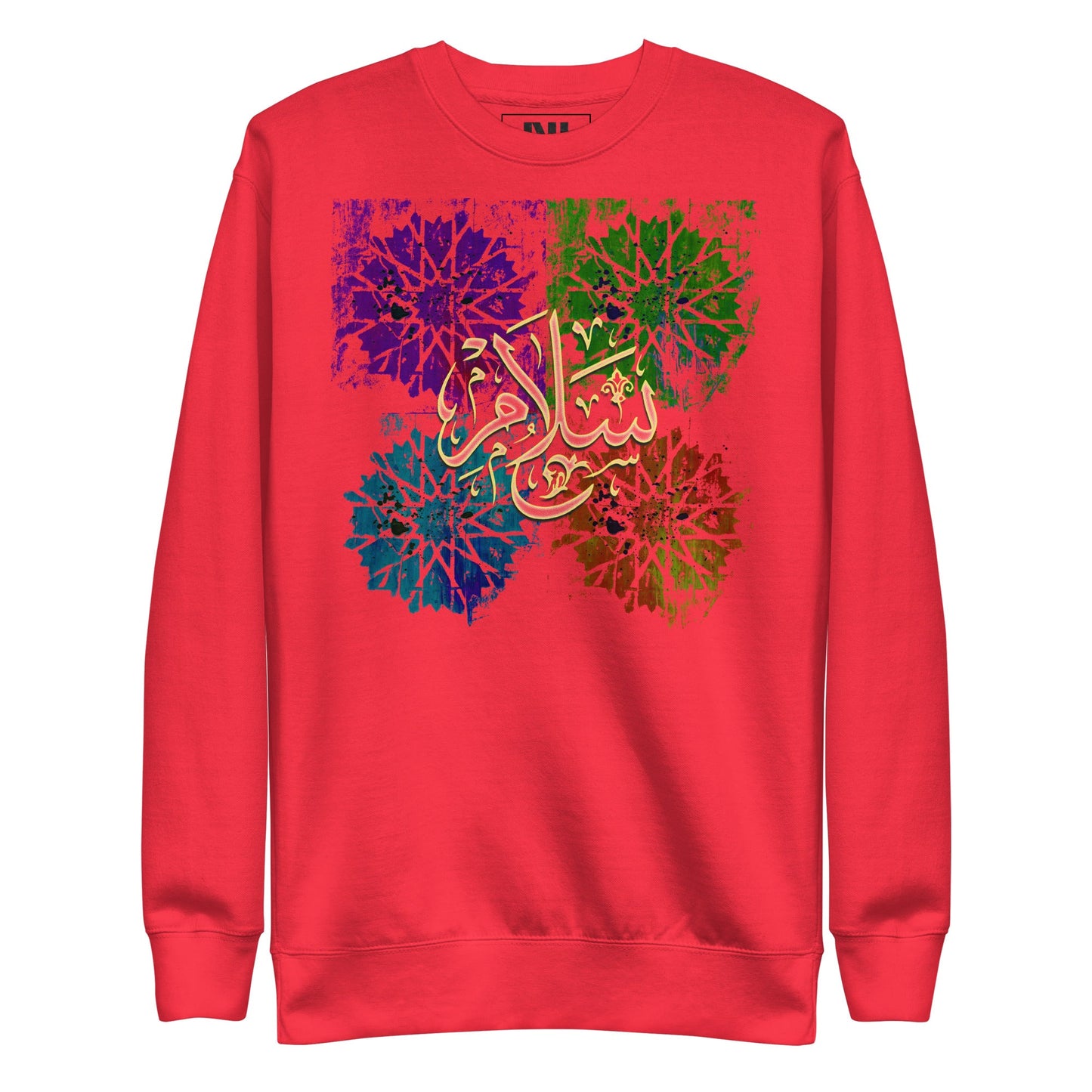 The Salam Sweatshirt