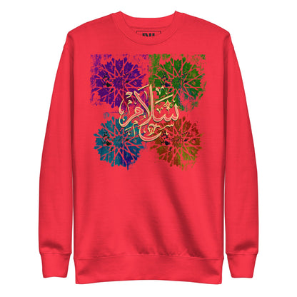 The Salam Sweatshirt