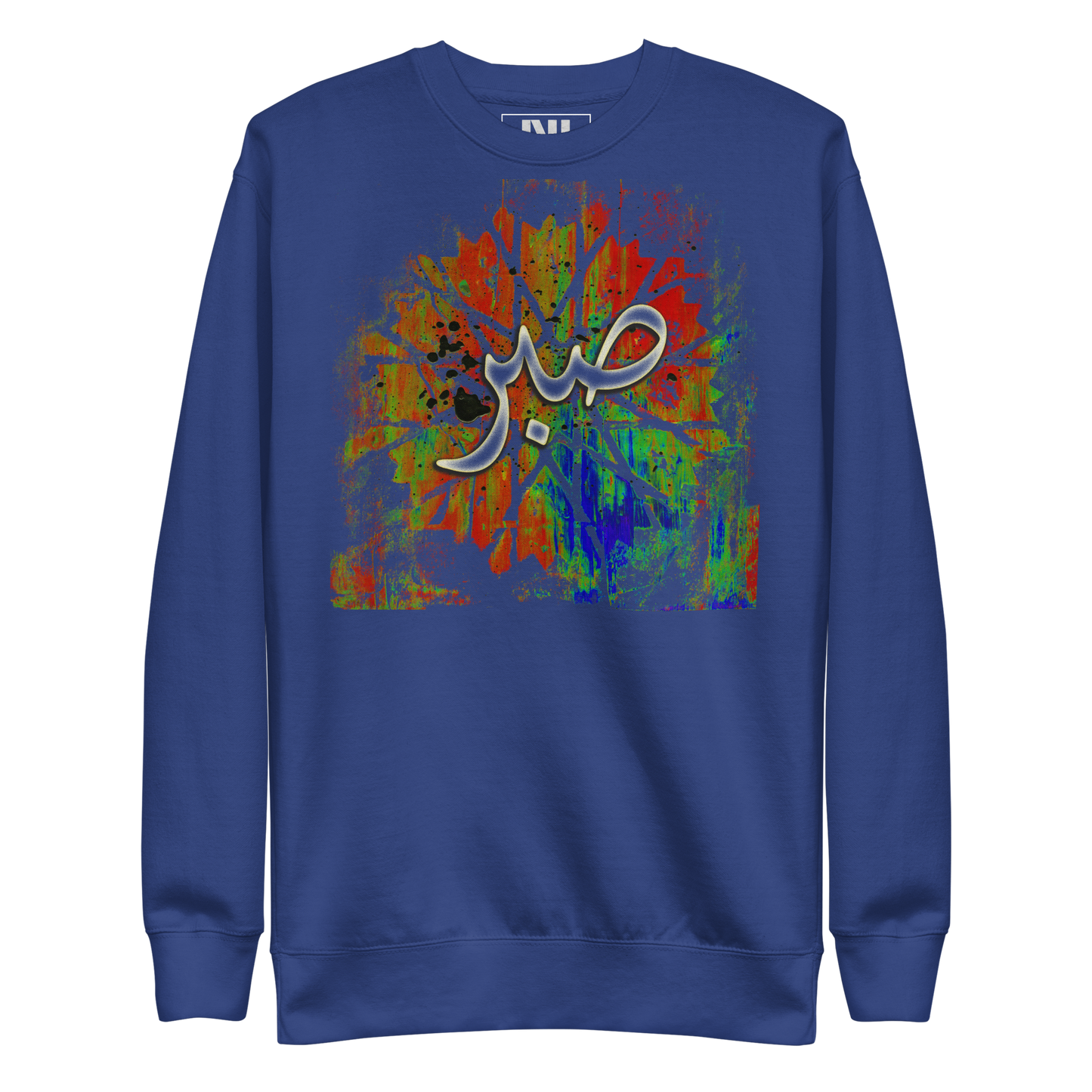 The Sabr Sweatshirt