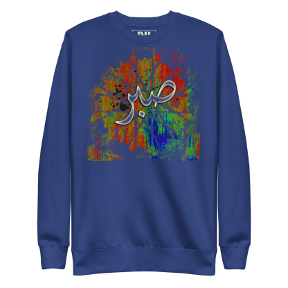 The Sabr Sweatshirt
