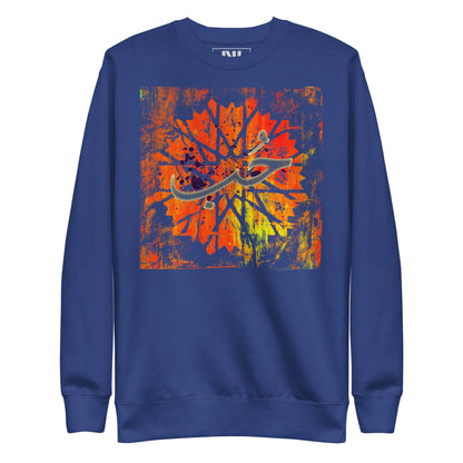 The Hub Sweatshirt